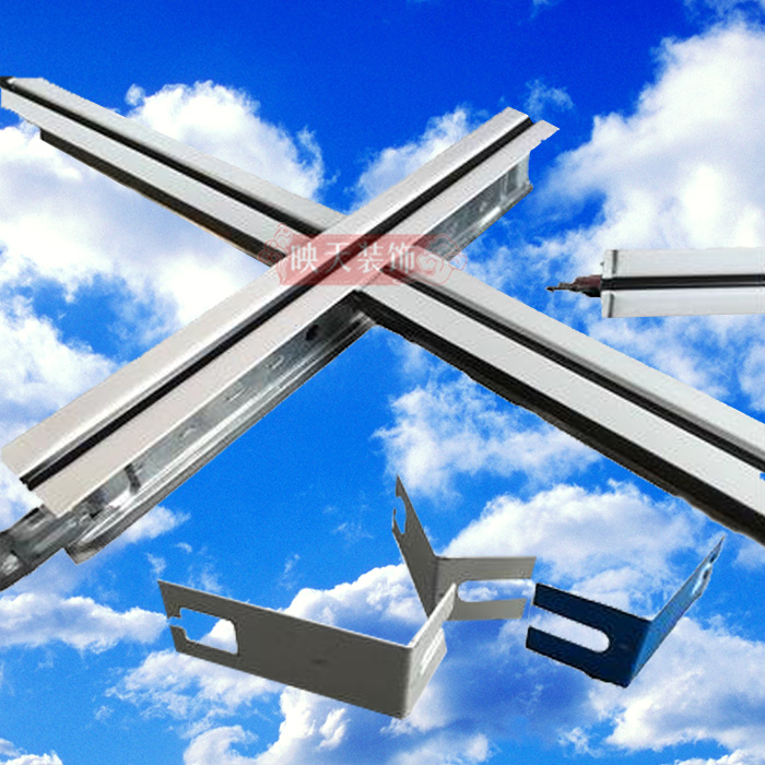 T-type paint keel Gypsum board keel silicon calcium board keel suspended ceiling keel