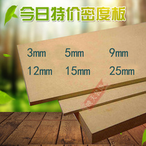 Mpanchboard mil-to-plate mil-to-plate 18 mil-to-mil plate Militeness plate slim with carved flower milarity plate