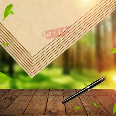 MDF 9mm MDF MDF MDF MDF MDF MDF MDF MDF MDF MDF MDF MDF MDF MDF MDF MDF MDF