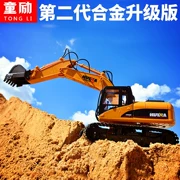 Mô phỏng máy xúc đào mô hình không dây điều khiển từ xa thủy lực người lớn bánh xích kim loại đồ chơi sạc