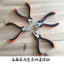 5-inch double-color handle mini pointed oblique pliers VIP customer gift selection bottom plate jewelry processing handmade pliers
