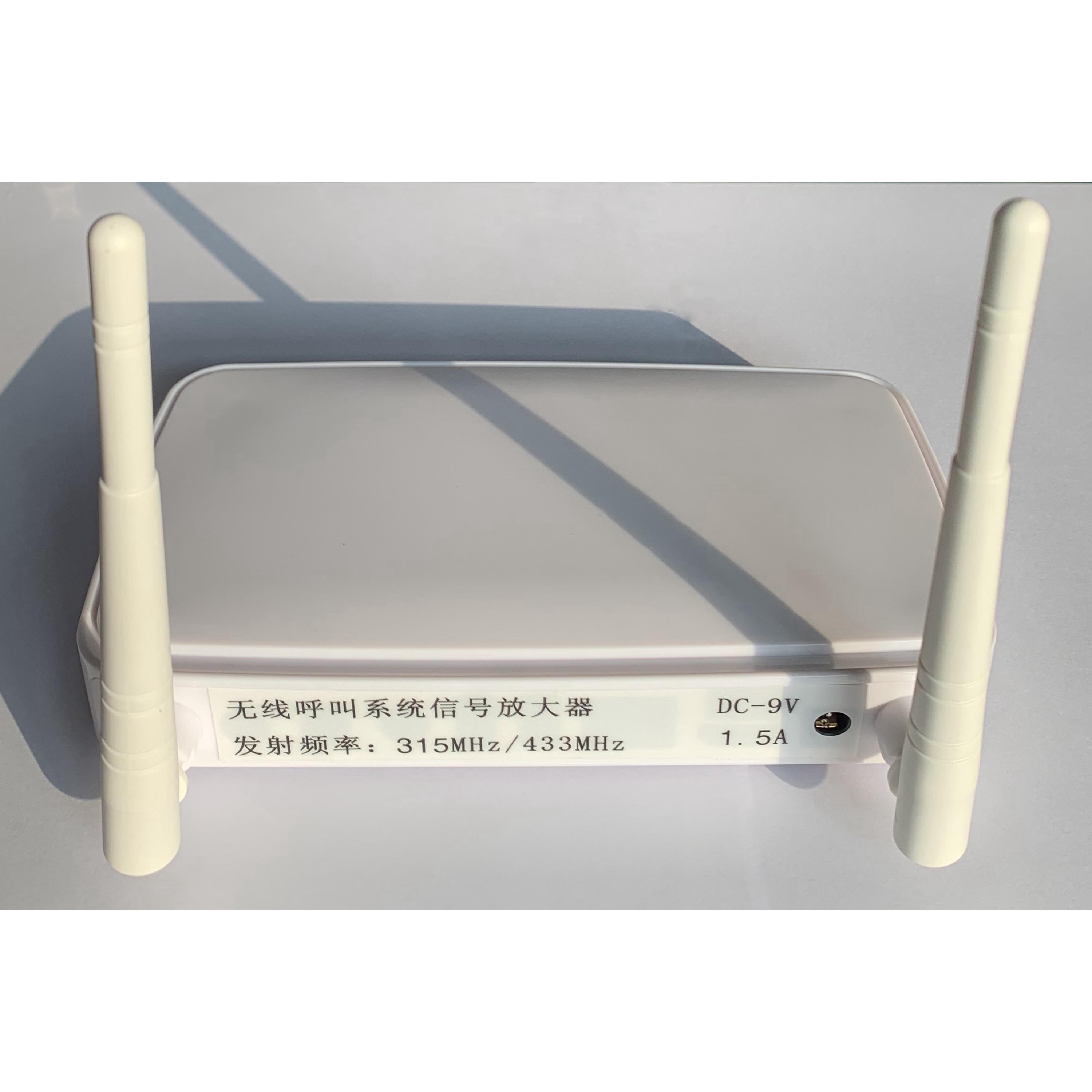 New High Power Wireless Called Instrumental Smart Amplifier Intensifier Beauty Poetry Special Signal Transit Machine Coverage