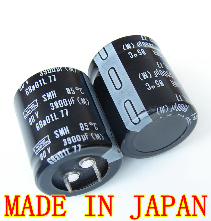 Imported from Japan 3900uF 80V Black King Kong SMH electrolytic capacitor 30x35