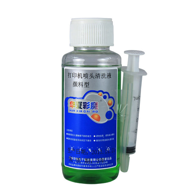 ປະເພດເມັດສີ Epson R330R1390R230T50 ເຄື່ອງພິມ inkjet nozzle plug cleaning fluid