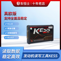 With Technical Support V2 53 KESS V2 V5 017 with reset does not limit read and write engine car hengs