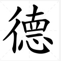 德恳实验仪器耗材
