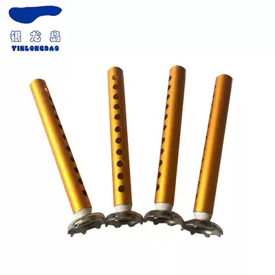 Yinlong Island new fishing box aluminum alloy telescopic foot retractable 4CM large claw fishing supplies special price