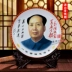 Chân dung nhà lãnh đạo của thời đại đương đại, chân dung của người vĩ đại, như Mao Chủ tịch, như một tấm gốm trang trí Jingdezhen mua đồ trang trí phòng ngủ Trang trí nội thất
