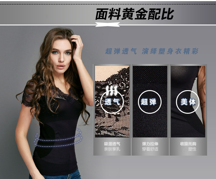 Body LISAQIONG H22 en nylon - Ref 654606 Image 13