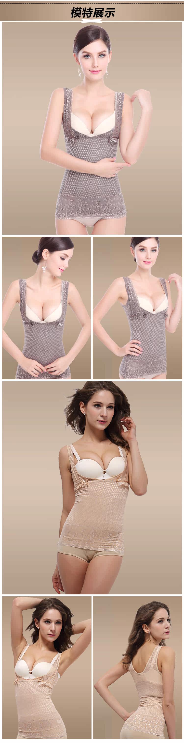 Body simple en nylon - Ref 667751 Image 16