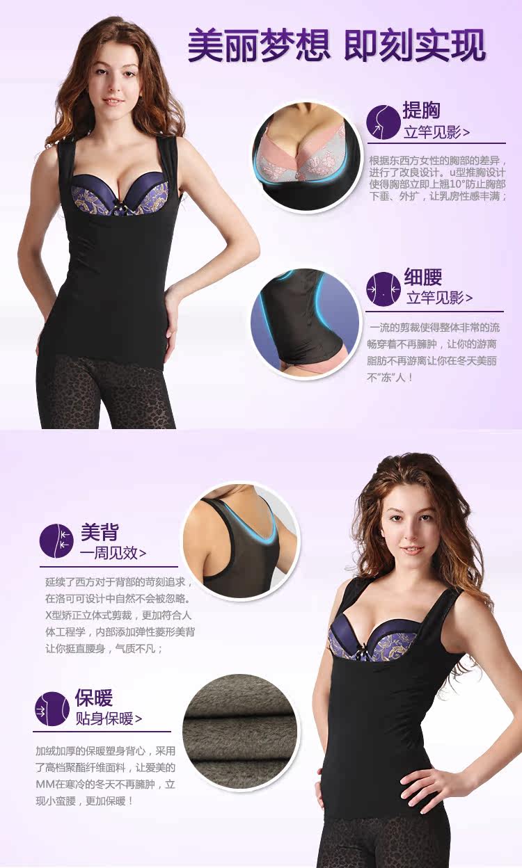 Body simple - Ref 667747 Image 7