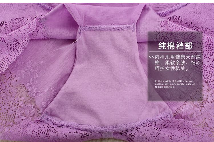 body amincissant LISAQIONG sexy en nylon - Ref 684517 Image 27