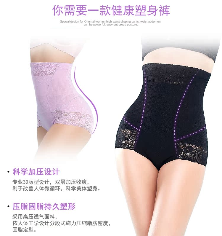 body amincissant LISAQIONG sexy en nylon - Ref 684517 Image 9