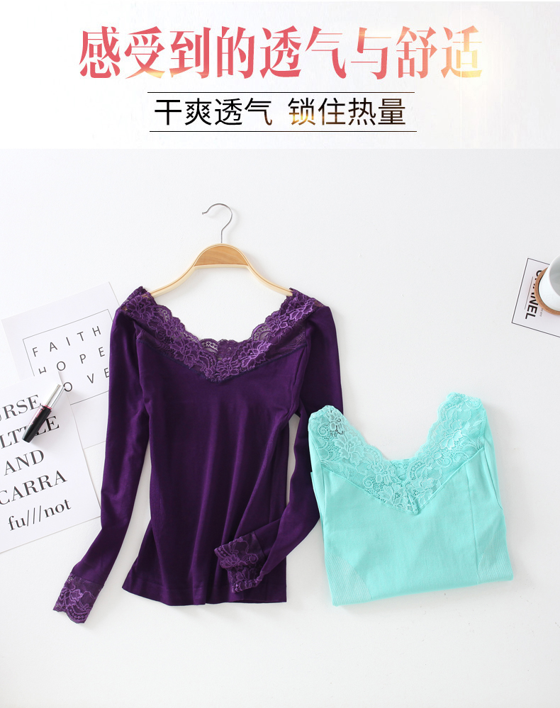 Mùa thu và mùa đông Đồ lót cơ thể mỏng Qiuyi Qiuku hai mặt cổ áo ren đồ lót phù hợp với nữ đồ lót nhiệt phần dưới mỏng bộ thu đông nam big size