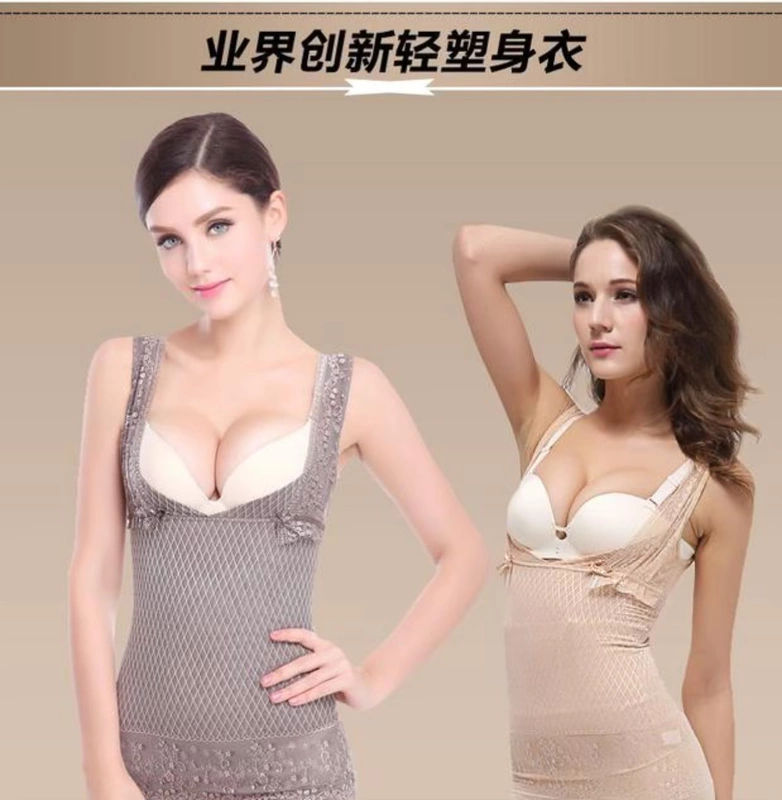 Phần thân áo thoáng khí phù hợp với corset hỗ trợ áo vest ngực chạm đáy quần lót thân hình thon gọn kích thước lớn để gửi mẹ - Corset