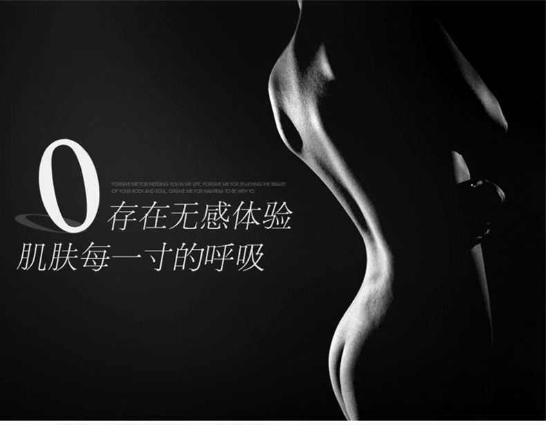 body amincissant LISAQIONG simple en nylon - Ref 684500 Image 7