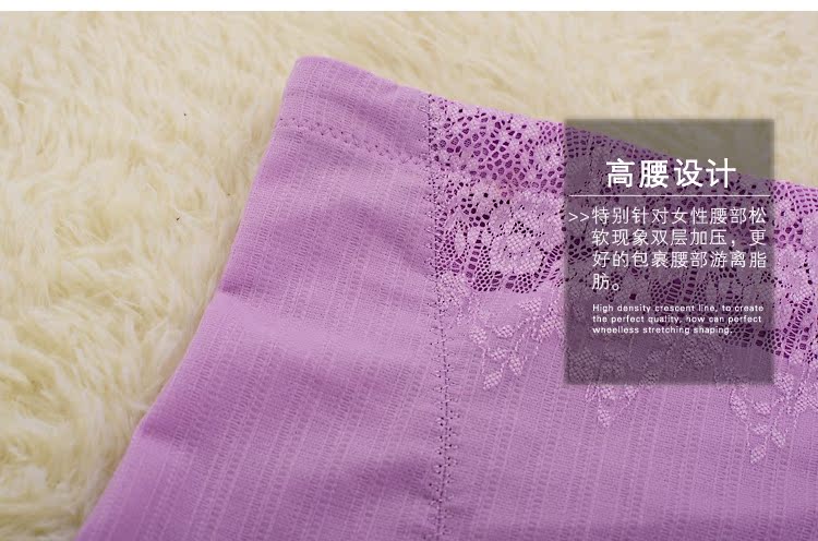 body amincissant LISAQIONG sexy en nylon - Ref 684517 Image 24