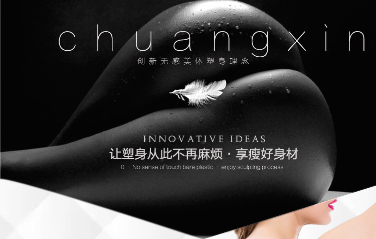 Sous-vêtement minceur LISAQIONG sexy en nylon - Ref 691355 Image 7