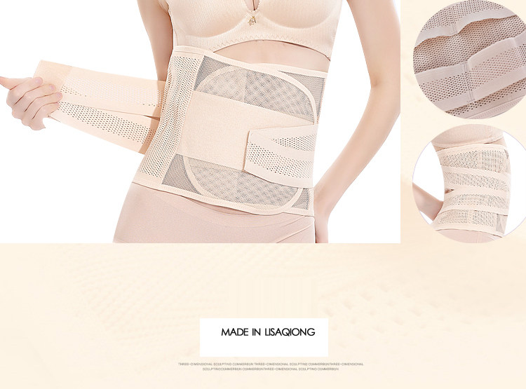 Corset simple en nylon - Ref 681496 Image 19