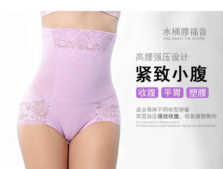 body amincissant LISAQIONG sexy en nylon - Ref 684517 Image 10