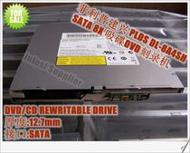 Kin Hing DL-8A4SH Suction DVD burner with button Laptop All-in-one built-in optical drive