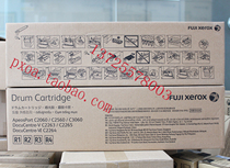 Fuji Xeroi C2060 C2560 C3060 C3060 selenium drum light-sensitive drum components sleeve drum R1 R1 R2 R3 R4