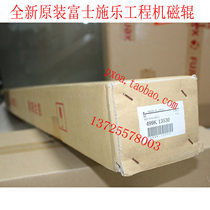 Fuji Xeroi DW3030 3035 3035 6055 6055 rollers Magnetic roller developing roller squeegee