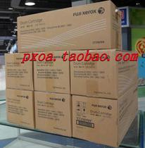 Fuji Xerox 286 2005 2007 3007 Toner cartridge Photosensitive drum Brand new original