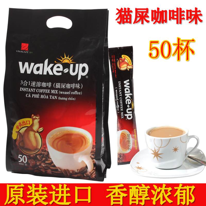 Import Vietnamese Viena Cat Shit Coffee Powder 3 Hop 1 instant minke wakeup50 bag 850 gr