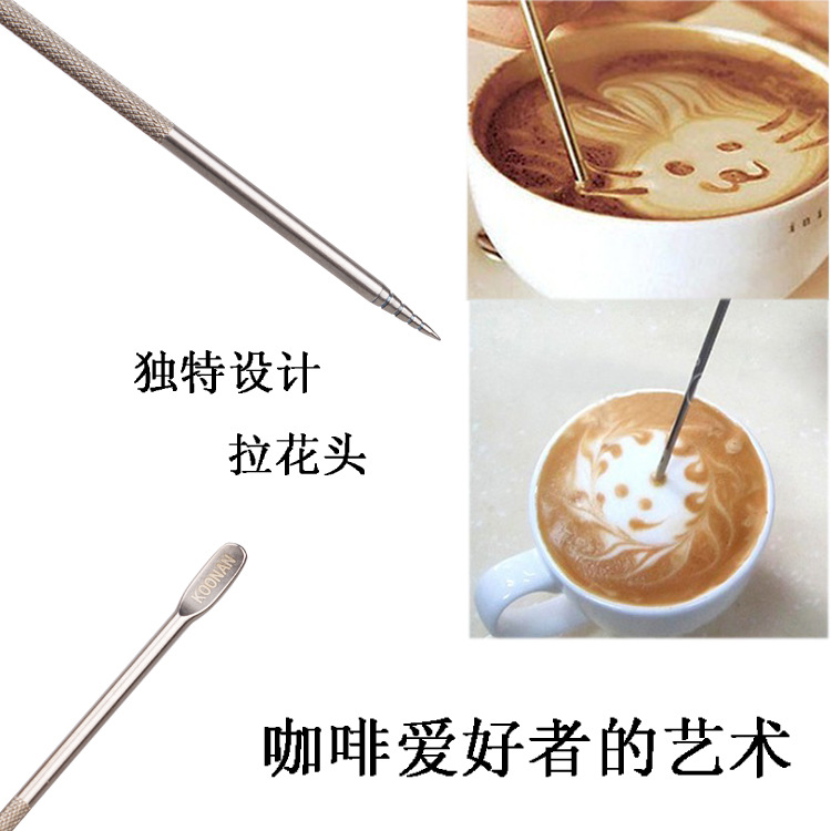 Korean Stainless Steel Coffee Lakhand Crochet Hook Flower Painting Floral Sculpture Flower Style Caramel Marchidol Making Apparatus