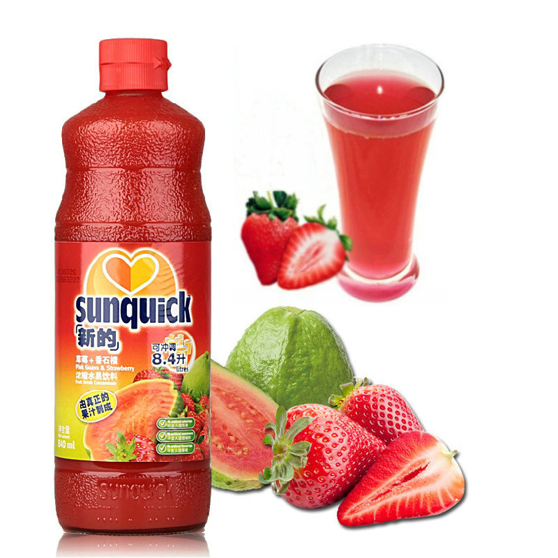New strawberry guava juice 840ML cocktail accessories 10 times concentrated can be flushed out 8 litres of juice