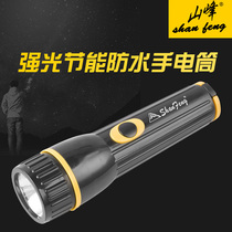 Mountain SF-9121 energy-saving LED old-fashioned flashlight household emergency dormitory power outage equipped with 2 No 1 battery lighting