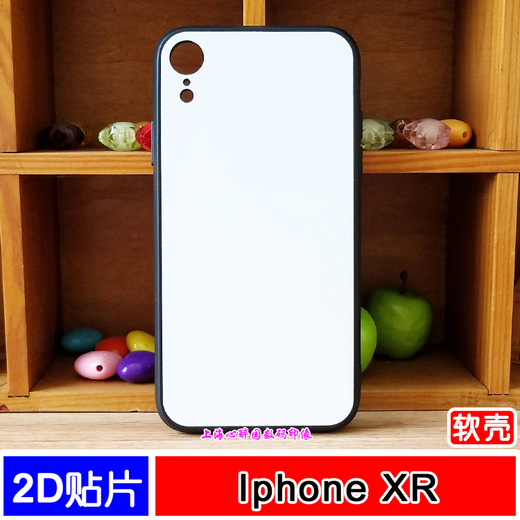 IphoneXR thermal transfer blank mobile phone protective case to customize Apple XR soft case protective case 6 1 inch semi-finished product
