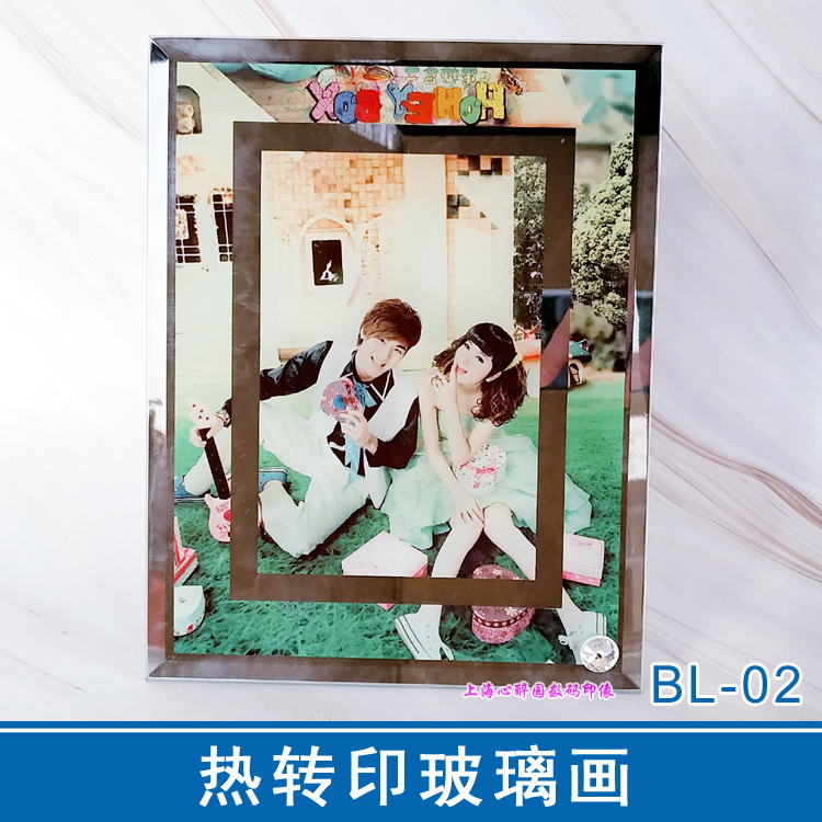 Hot transfer blank crystal frame glass stand fashion desktop with crystal frame diy printed photo frame