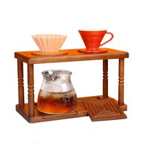 KAFFA hand punch coffee filter cup holder solid wood hand punch stand hand punch stand filter holder filter holder with water filter tray double holes