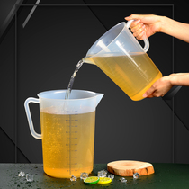 5L large capacity measuring cup thickened with scale measuring tube milk tea baking shop plastic measuring cup hospital care Cup 3L