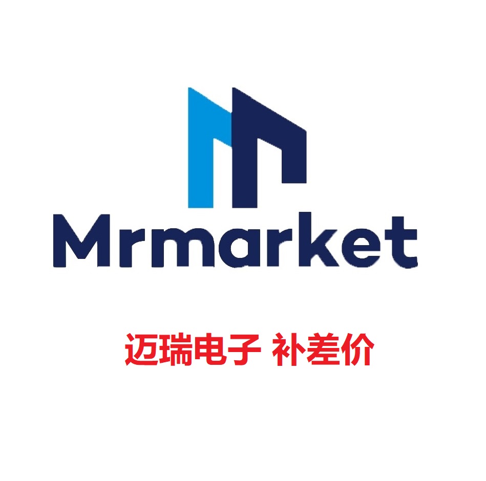 The exclusive link for the shipping price supplement Mairie e-Miragle-Taobao