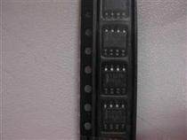 8002A YX8002 Bluetooth audio amplifier chip ic small speaker patch SOP8 domestic voice chip