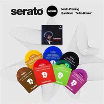 7-inch SERATO time code set? uestlove Sufro Breaks 7x7 Boxset