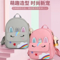 Cute kindergarten school bag fashion little girl children backpack Girls primary school students out to play travel backpack small bag