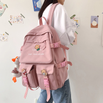 School bag Female junior high school students Korean version of high school large capacity shoulder bag Forest primary school students simple college student rucksack