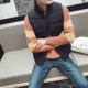 Người đàn ông tay đỏ nhanh nhẹn Gao Di thương hiệu Qi Qi với vest nam mùa thu đông xuống áo vest cotton tinh thần anh chàng vest áo ba lỗ tanktop nam