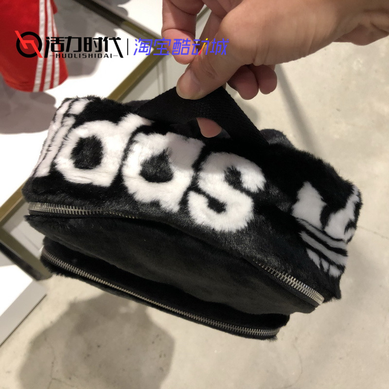Adidas clover MINI ba lô giả lông túi nhỏ DH4372 CE5629 DH4373 totetalk