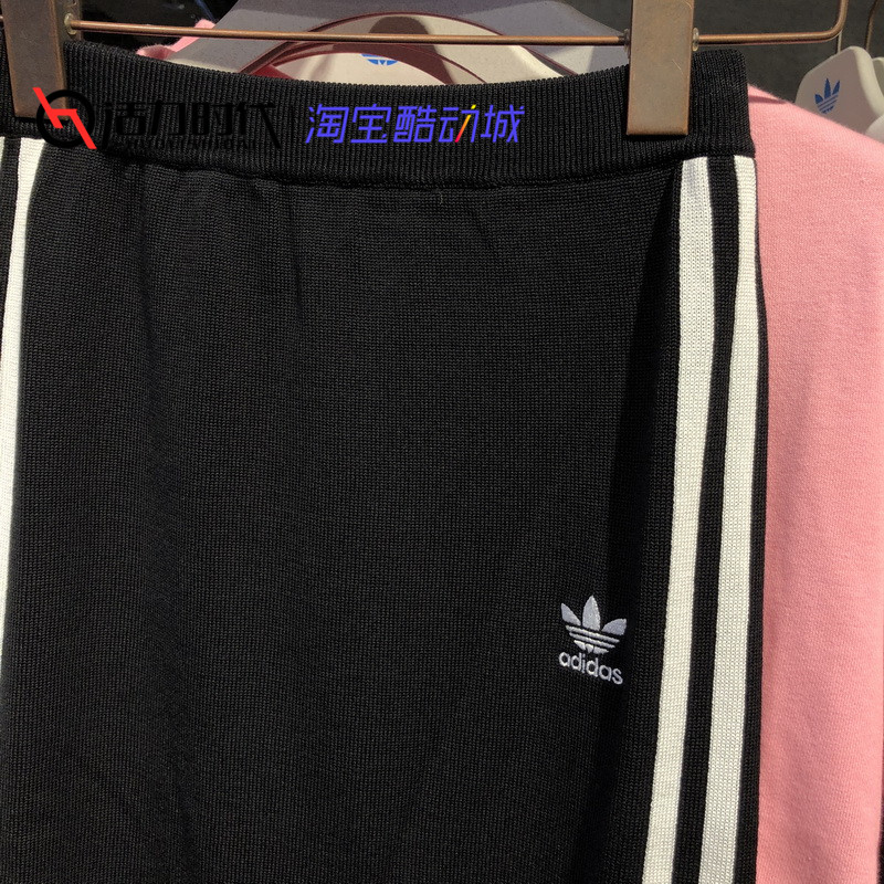 Thời đại sống động Adidas Cỏ ba lá SKIRT Thể thao nữ thường đan Váy dài nửa đen quần áo the thao nữ mùa hè