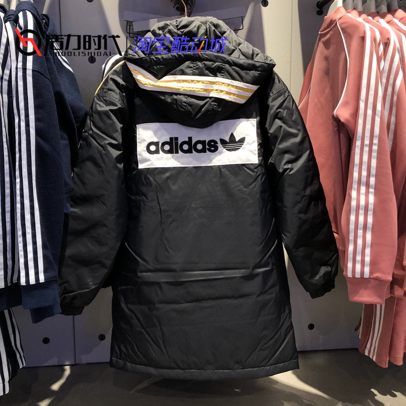 Adidas clover phụ nữ thể thao giản dị phần dài váy cotton áo sơ mi Yang Mi áo sơ mi DH5026 DH4567 áo phao nữ dài