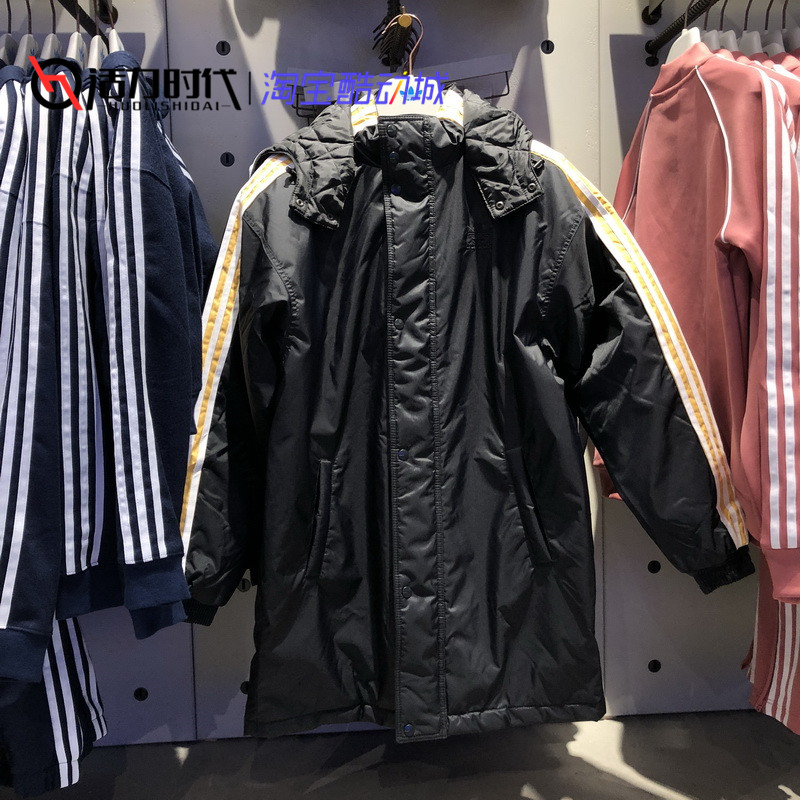 Adidas clover phụ nữ thể thao giản dị phần dài váy cotton áo sơ mi Yang Mi áo sơ mi DH5026 DH4567 áo phao nữ dài