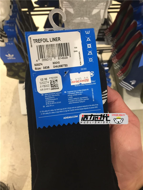 Adidas clover nam và nữ vớ thể thao trong vớ ống AZ6288 AZ5523 S20273 S20274