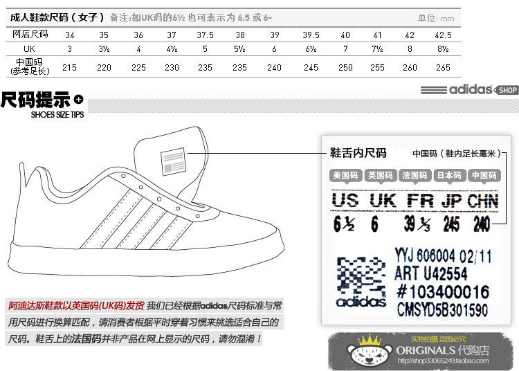 Adidas clover người phụ nữ váy thể thao áo thun giản dị B36928 - Trang phục thể thao quần thun thể thao nữ dài