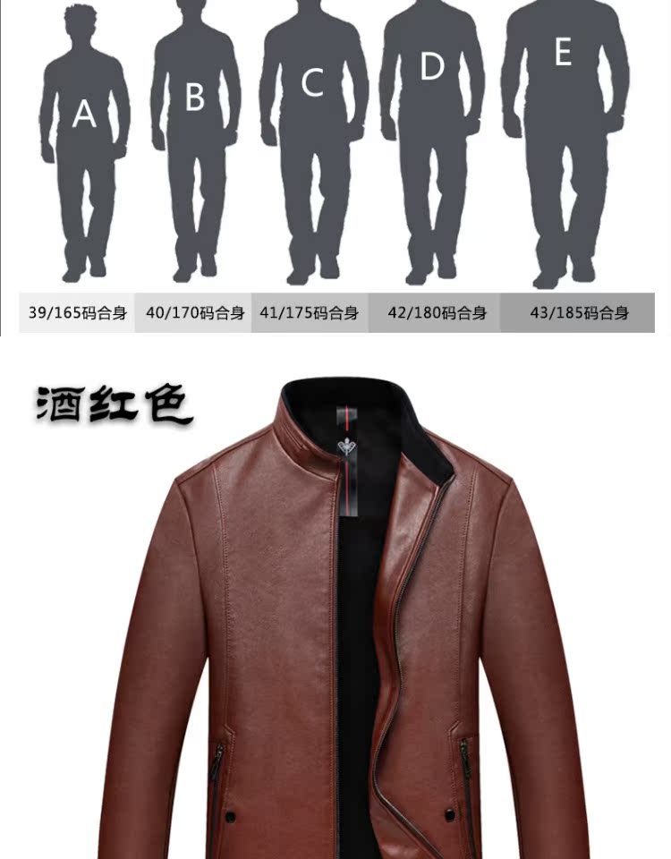 Đàn ông da trung niên và cao tuổi 40-50-60 tuổi Cổ áo trung niên cha da áo khoác cotton mùa thu và áo khoác mùa đông áo bomber