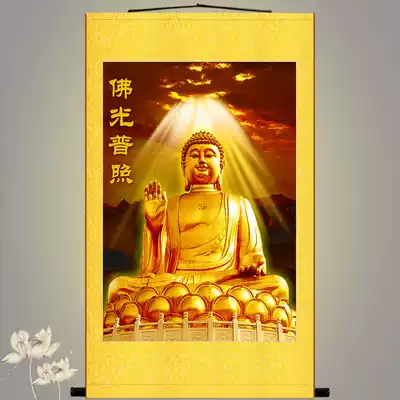 Buddha Guangshou Shakyamuni Buddha Portrait, Takatsu Buddha Temple Inshrined Painting Silk Painting Scroll Painting